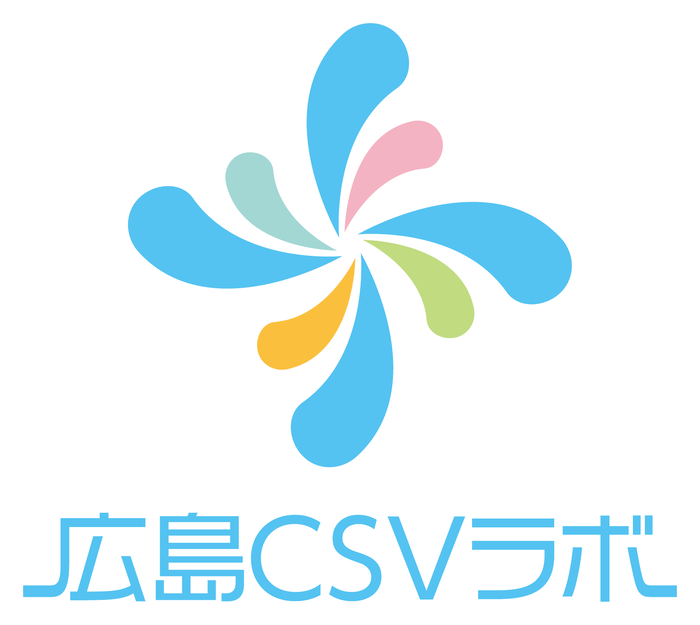 広島CSVラボ ロゴ